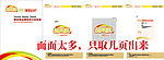 都来咪VI(共21页)