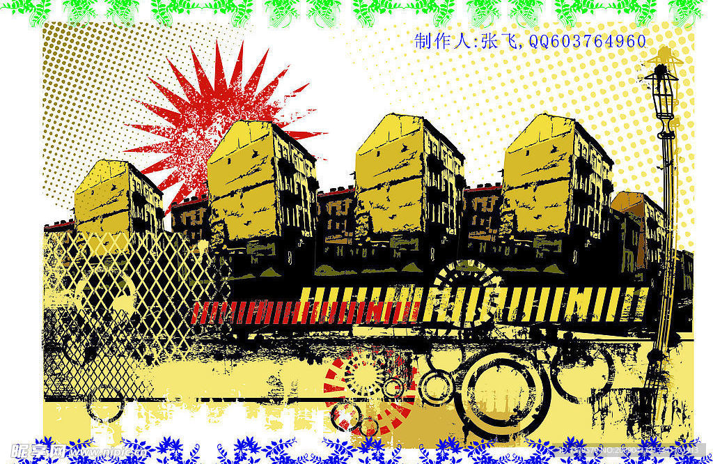 矢量房屋