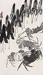 中国  近代