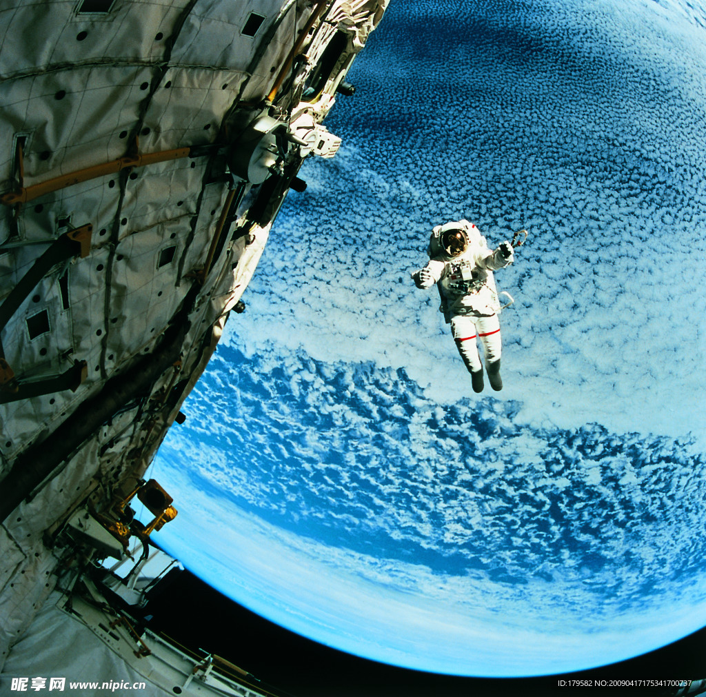 宇宙探索