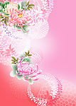 花园