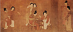中国画人物