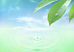 天水交融
