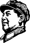 毛主席