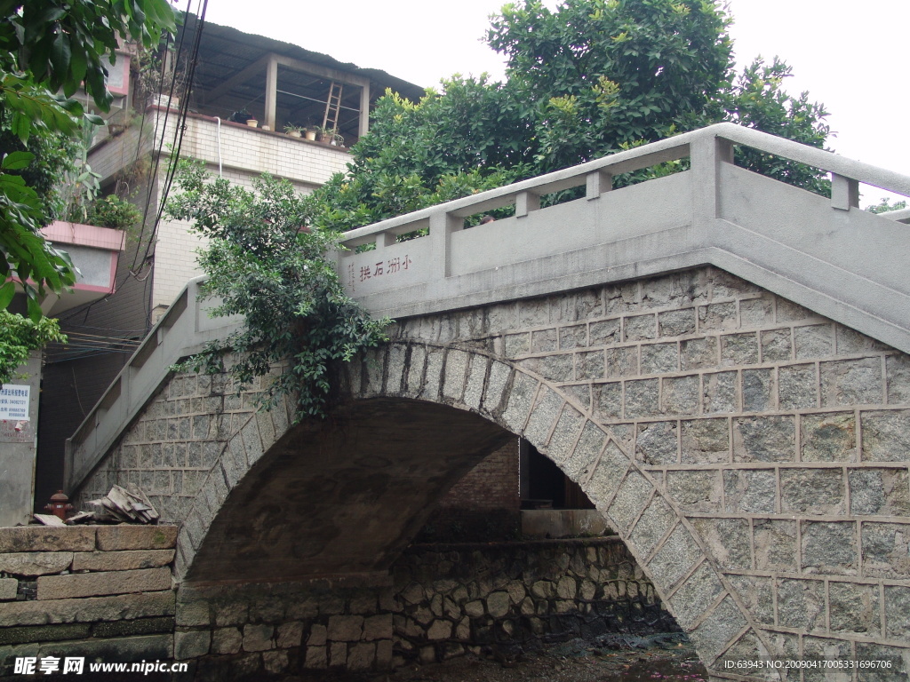 广东小洲村