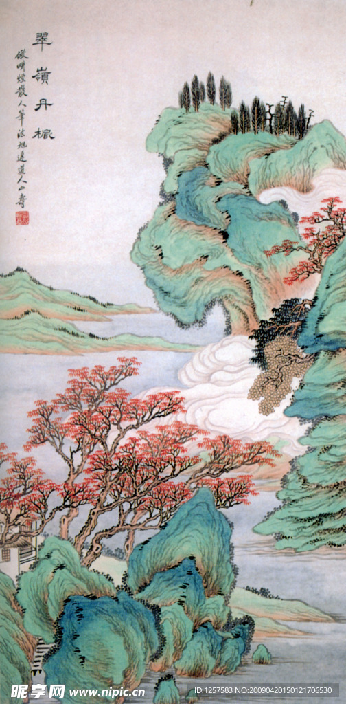 中国传世名画