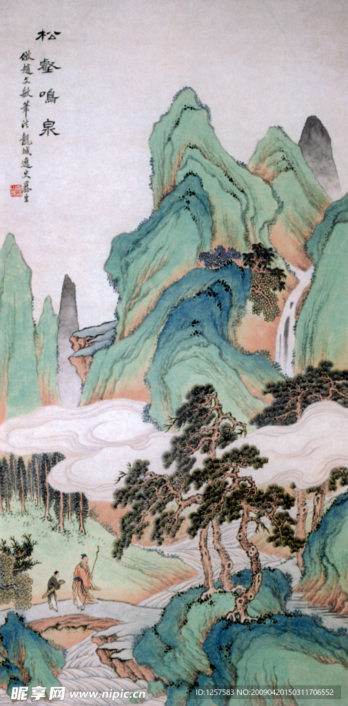 中国传世名画