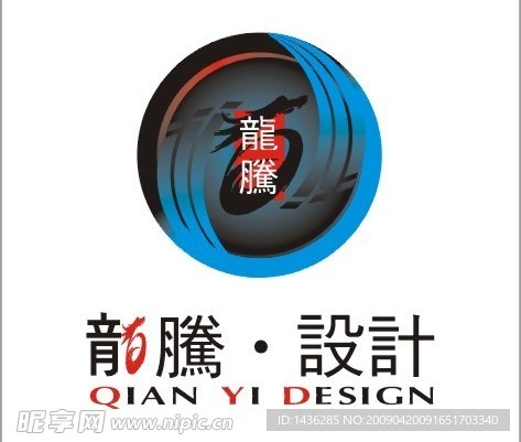 龙腾LOGO