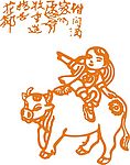 牧童遥指杏花村