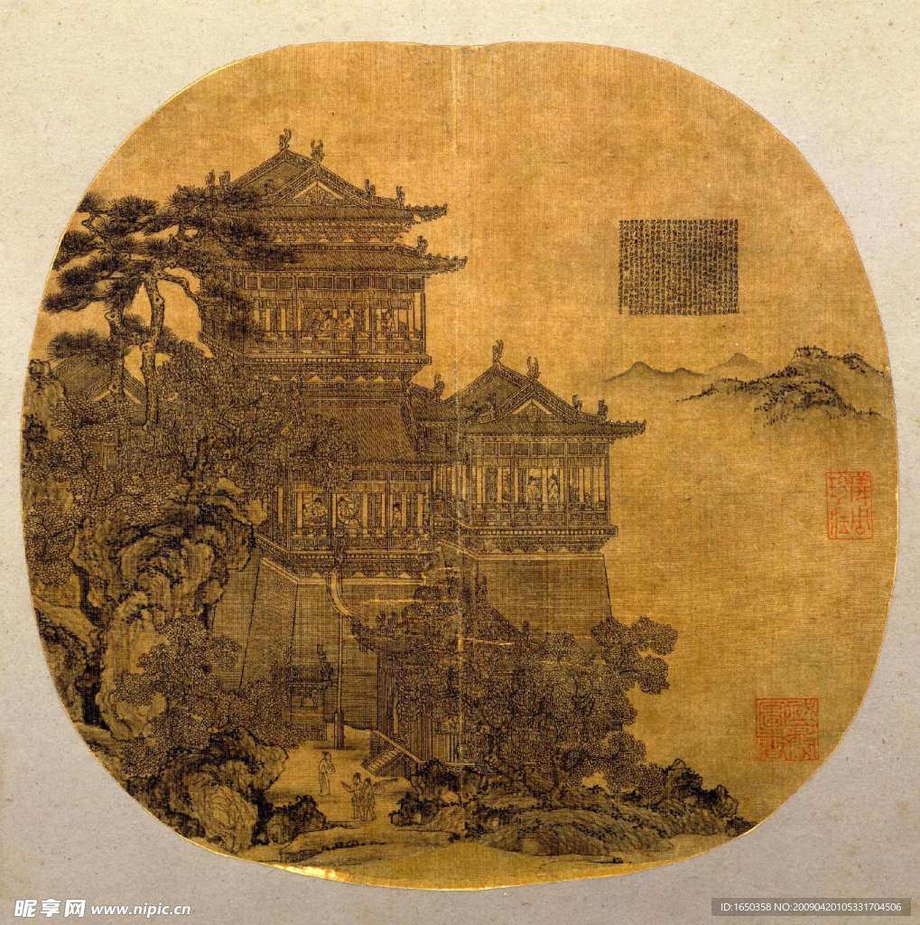 元 夏永 岳阳楼图