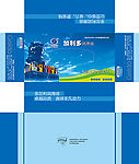 加利多润滑油psd