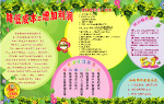 降低成本