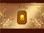 月饼礼盒包装