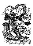 腾云吐珠龙