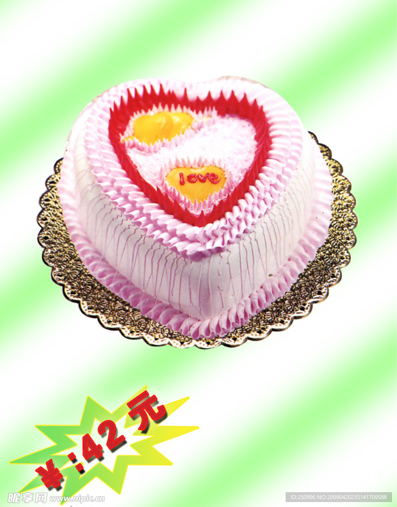 蛋糕