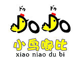 小鸟嘟比童装logo