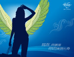 美丽化身的美女