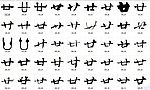 廿 书法字