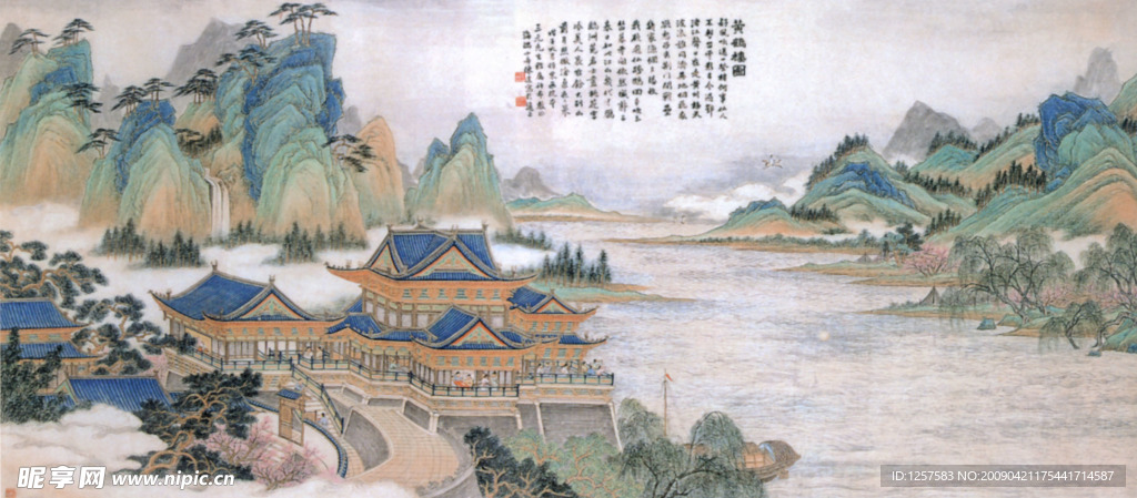 中国传世名画