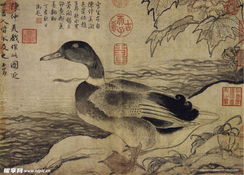 元  陈琳溪凫图卷