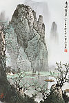 奇峰耸翠图