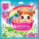 梦幻卡通小天使
