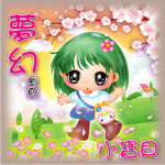 卡通小天使