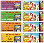 威斯特冰淇淋优惠券
