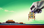 家居广告