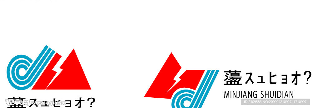 标识