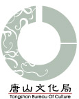 文化局