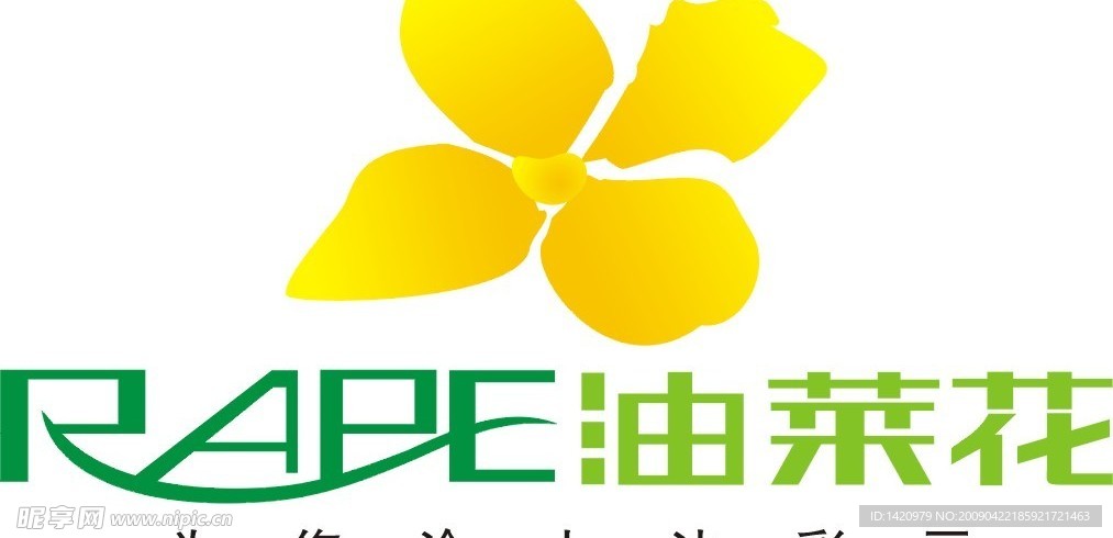 油菜花涂料矢量LOGO