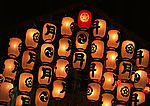 日本点灯祭