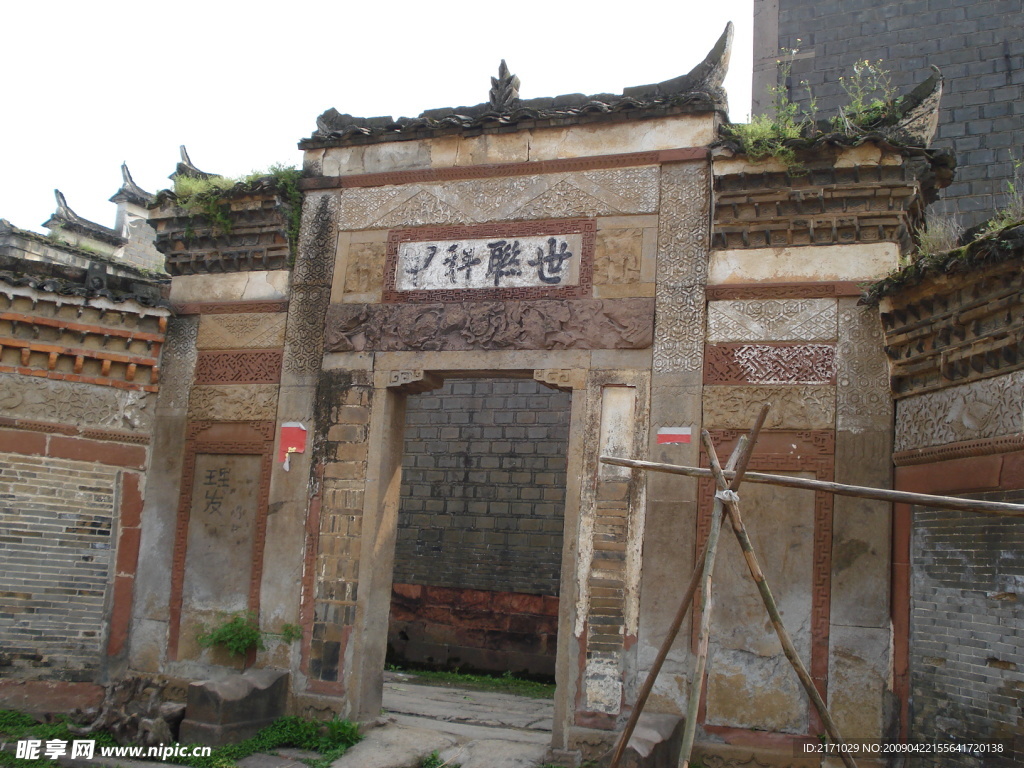 丰城市同田乡同田村：绿水良田共建美好家园_建设