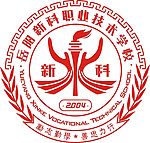 新科标志