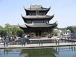 南浔文昌阁