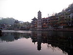 凤凰古城