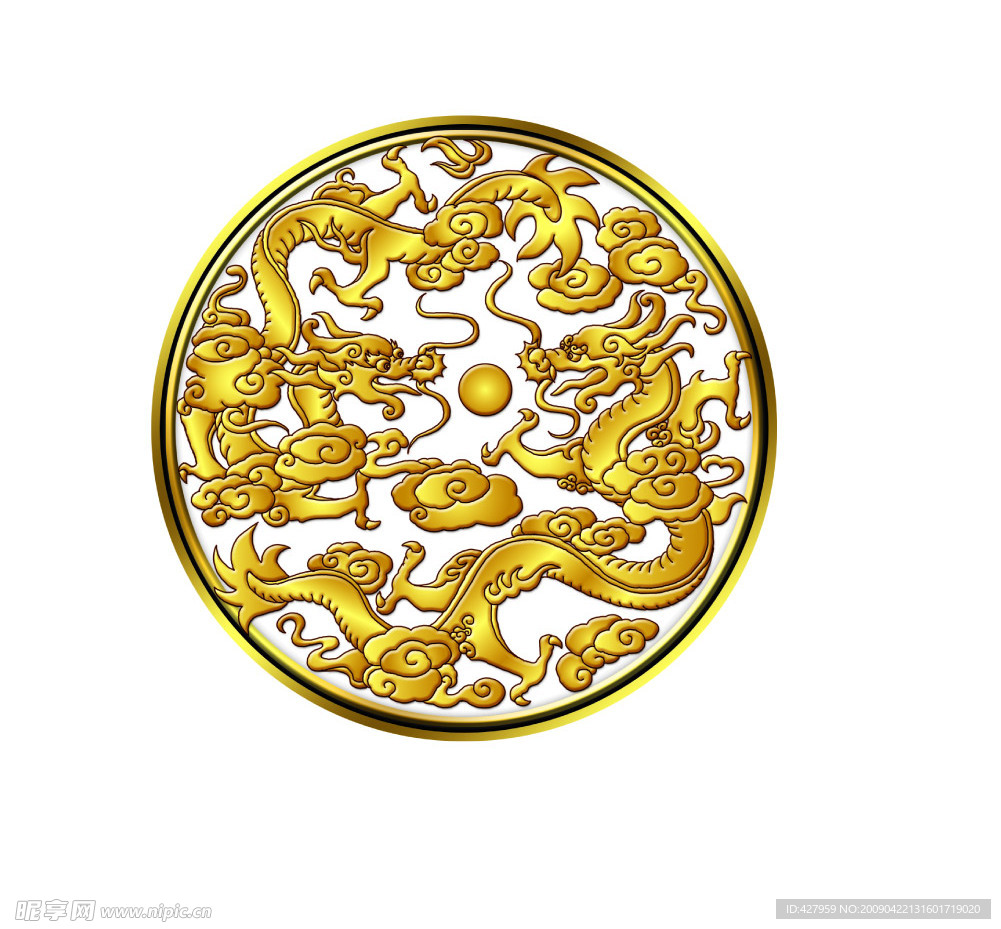 金属龙