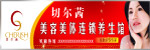 切尔茜