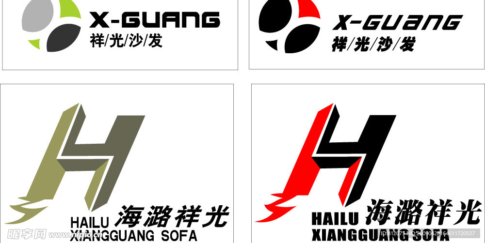 标志