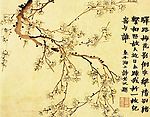 国画花鸟