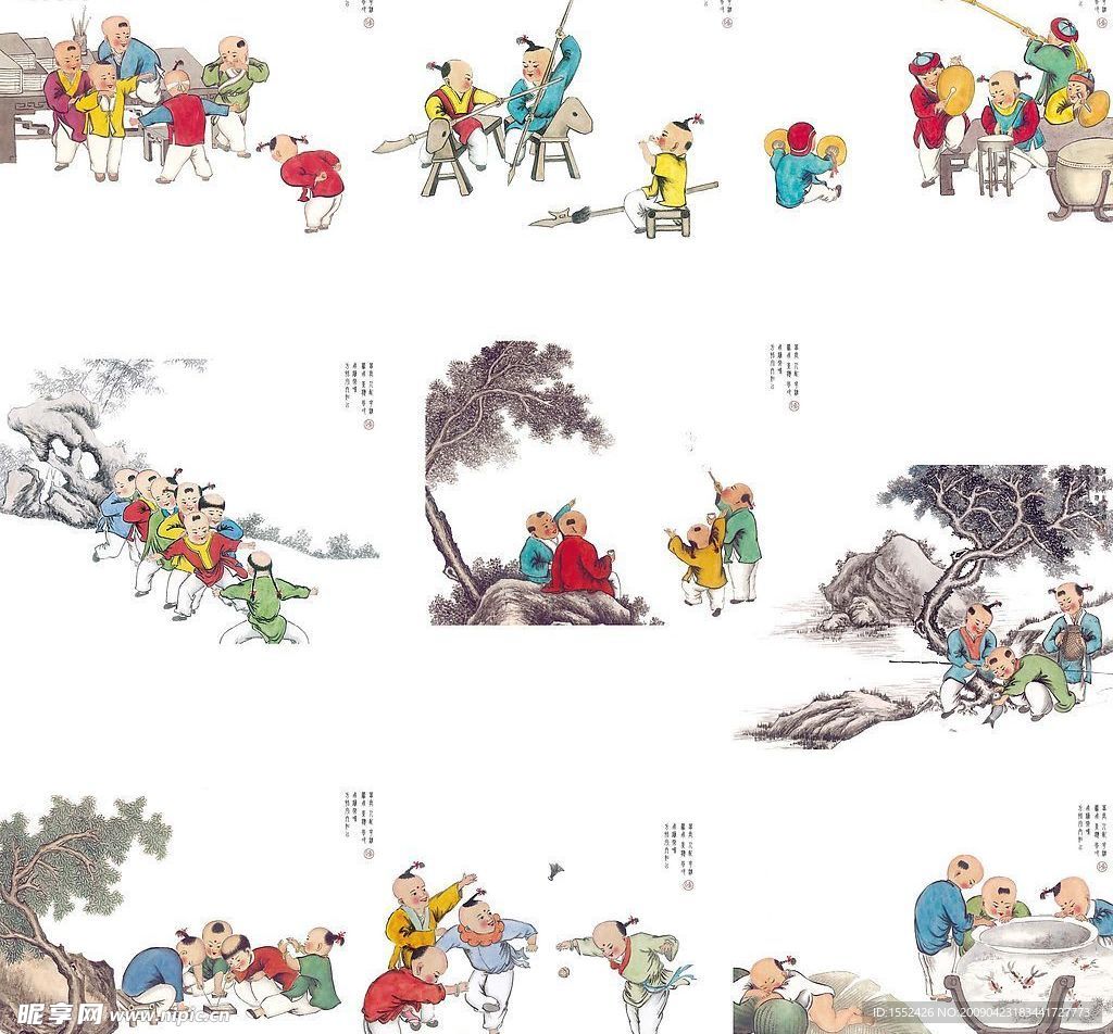 国画之人物
