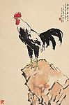 中国  近代   国画