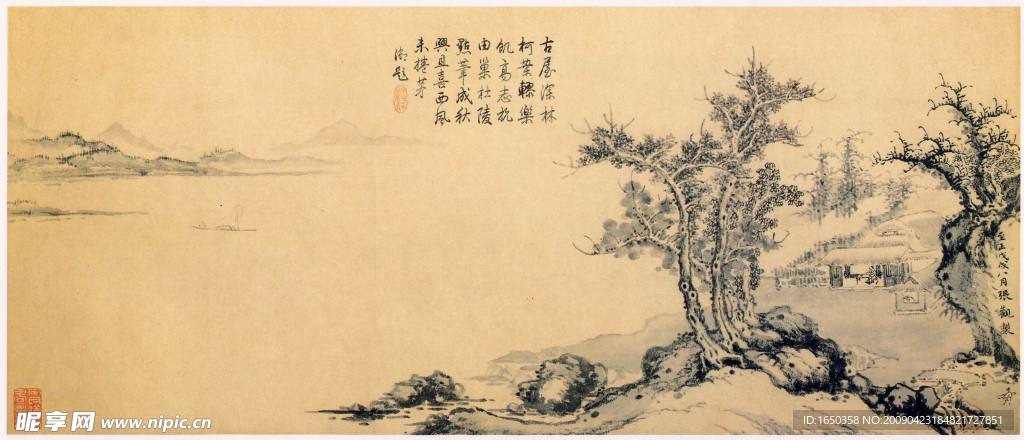元 张观 疏林茅屋图卷