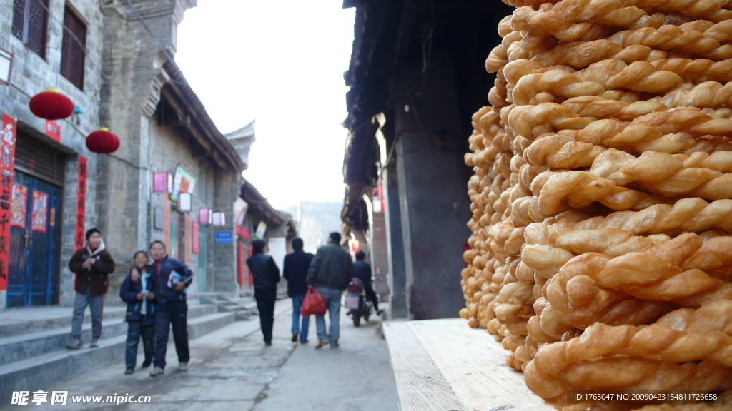 麻花