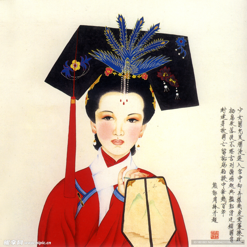 工笔仕女