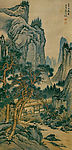 山水图