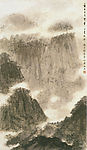 山水图（2）