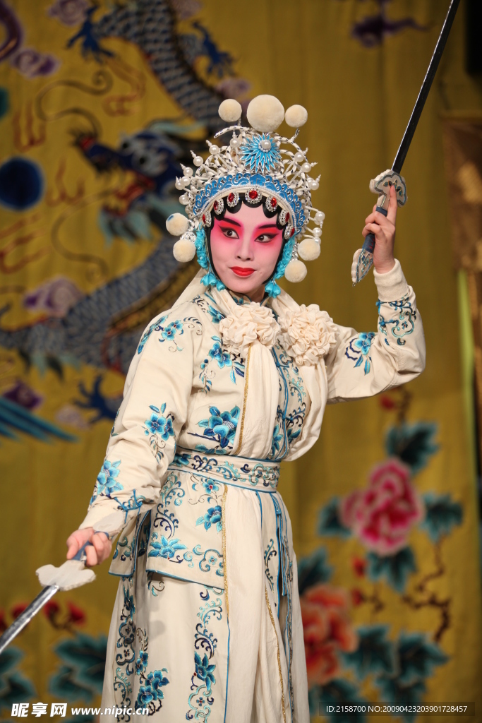 京剧人物