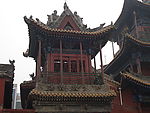 鼓楼